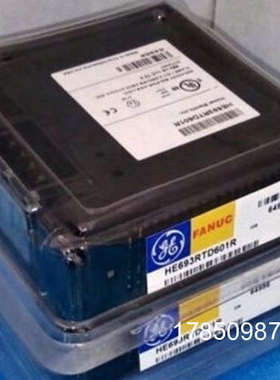 议价HE693RTD601 HE693THM800 HE693MIX800 HE693THM886 GE 议价