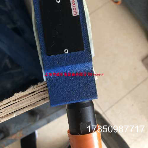 议价力士乐叠加式溢流阀ZDB6VB2-42/200  R900429509德国Rexroth