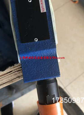 议价力士乐叠加式溢流阀ZDB6VB2-42/200  R900429509德国Rexroth
