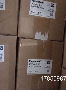 议价AVF200-0154 正品Panason 变频器 议价议价