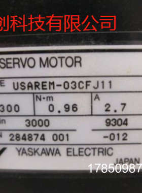 议价USAREM-03VFJ11  安川  伺服马达    正品  议价议价