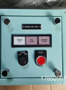 议价DEADMAN MAIN PANEL议价议价