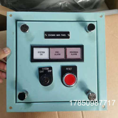 议价DEADMAN MAIN PANEL议价议价