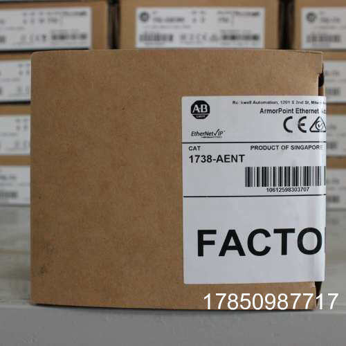 议价1738-AENTR 1738-IB8M8  1738-AENT AB ，质保一年议价