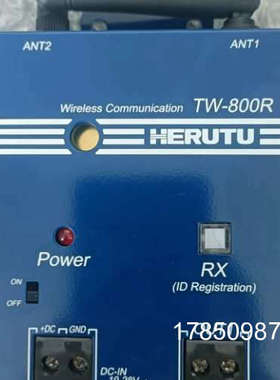 议价HERUTU接受器TW-800R，，只有一个主体议价