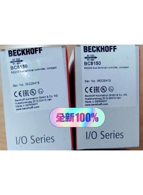 非实价议价议价询价bc9020 bc8150 bc9050 倍福全新模块议价非实