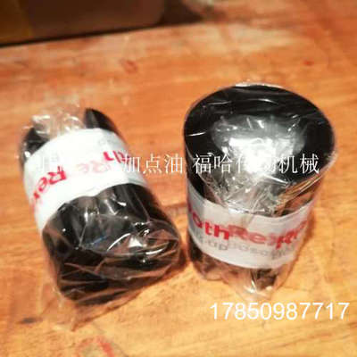 议价R067XX40XX力士乐滚珠轴承R067124040开口式，导套正品议价