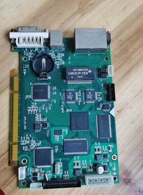 非实价议价议价摩西尔全彩发送卡VCMA7-V20非实价议价议价