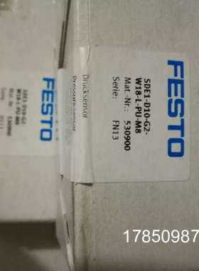 议价正品费斯托 530900 SDE1-D10-G2-W18-L-PU-M8 议价