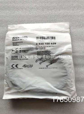 议价德国AVENTICS开关0830100629 0830100489议价