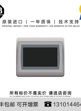 非实价议价议价Allen-Bradley 2711P-B15C1D2 6.414 KG US PanelV