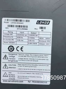 议价高创正品直线电机专用驱动器LDHD2-0032AEC，成色9.8新，议价