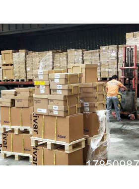 议价LR9F7379 LR9-F7379议价