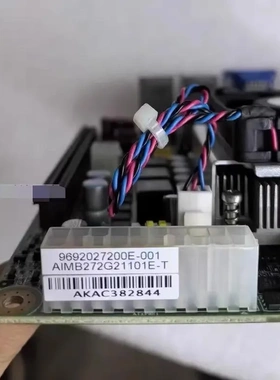 非实价议价议价研华 AIMB-272G2 工业Mini-ITX主板 A议价非实价议