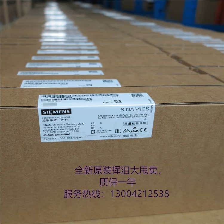 非实价议价议价6SL3100-1BE21-3AA0 电阻用于 HFD 电抗器 欢迎询