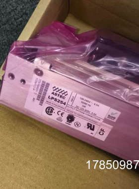 议价ASTEC  LPS254-CF  LPS253-CF直流电源模块 库存货  议价电源