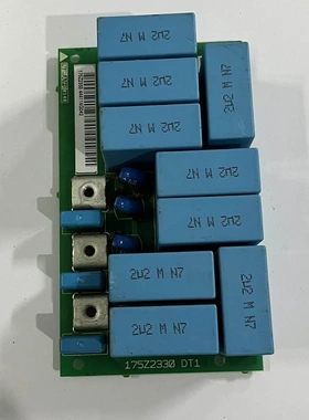 非实价议价议价二手175Z2333 175Z2330 DT1 丹佛斯变频器滤波板