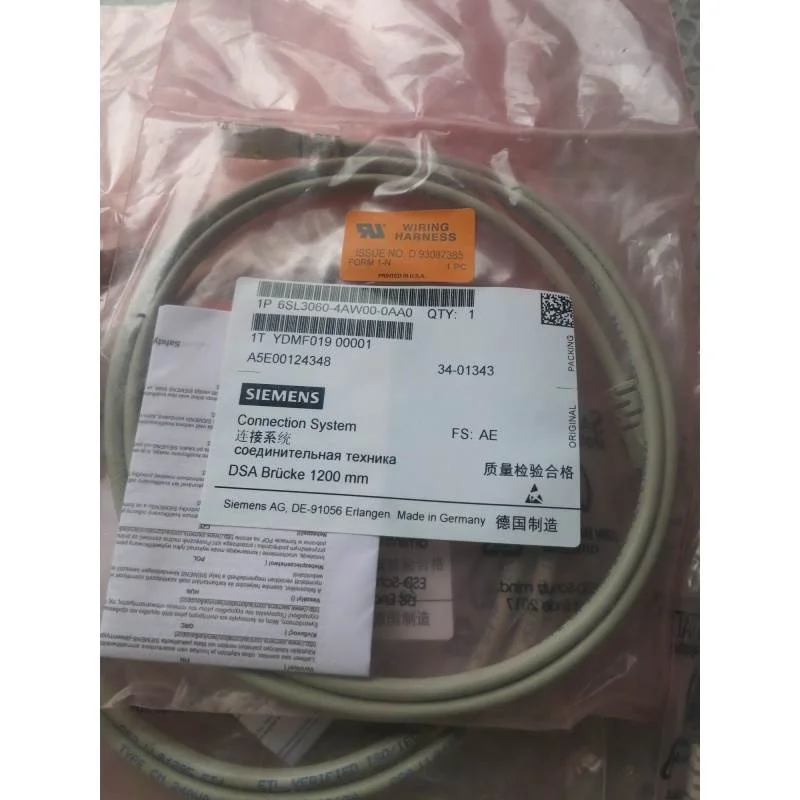 非实价议价议价6SL3060-4AW00/4AWOO-0AA0/OAAODRIVE-CLiQ电缆 长