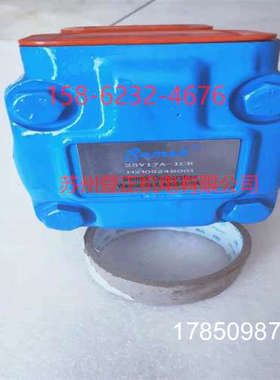 议价samek油泵3525VQ38A14-1CCR议价