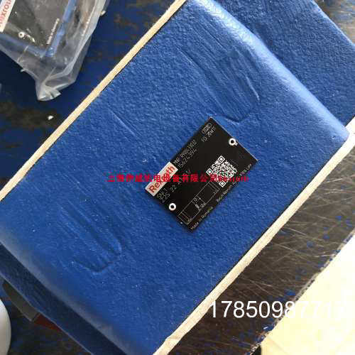 议价力士乐液控止逆阀Z2S22A1-51/货号R900433032通径22德Rexroth