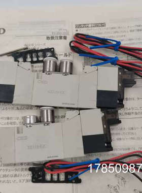 议价正品日本CKD喜开理电磁阀4GD129R-C6-E2-3/4GD210-E2-C议价