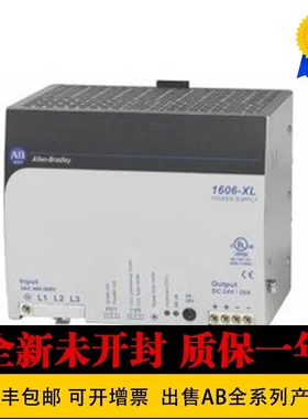 非实价议价议价1606-XLE240ERL 1606-XLE240ERZ 1606-XLE240F自动
