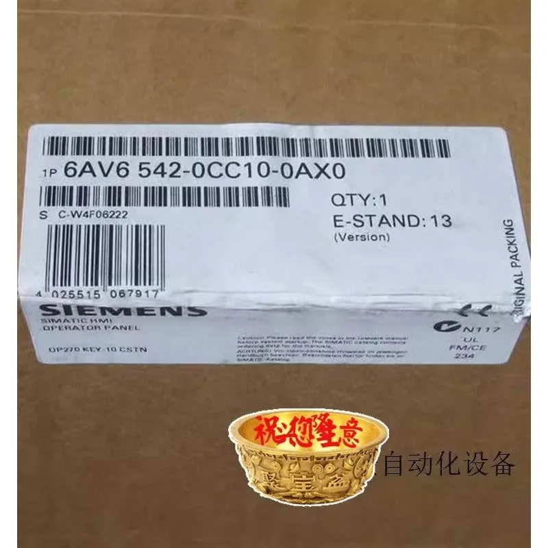 非实价议价议价6AV6381-6AV6542-6AV6545-2CA07-0CC10-0DA10-0AX0