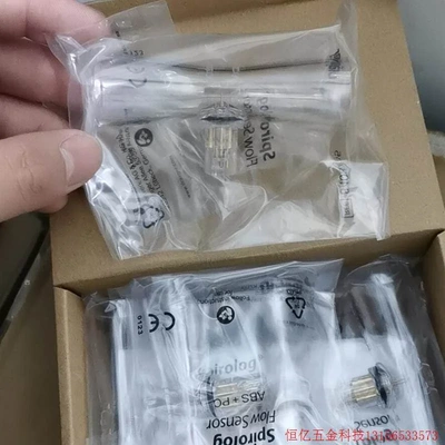 非实价议价议价拍前询价:全新原装Drager德尔格呼吸机流量传感器8