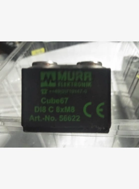 非实价议价议价MURR穆尔数字输入总线模块 D-71570 56700 56622 5