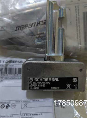 议价AZ/AZM 415-B3 101144797施迈赛开关操动件正品议价