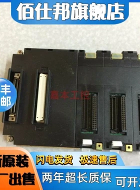 非实价议价议价欧姆龙CS1W-BC022 032 033 052 053 083 103 BI032