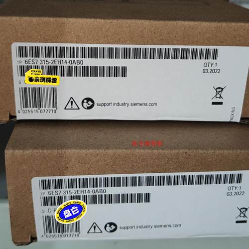 非实价议价议价6ES7315-2EH14-0AB0全新未开封现货实发包非实价议