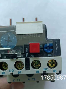 议价库存热继电器LR2D1310C 4-6A议价