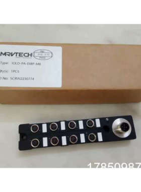 议价IOLD-PA-DI8P DIO8P-M8精奇感测器接口议价