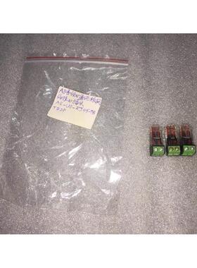 非实价议价议价变频器网络接口插头 AK-U0-RJ45-TB2P 现货实物图