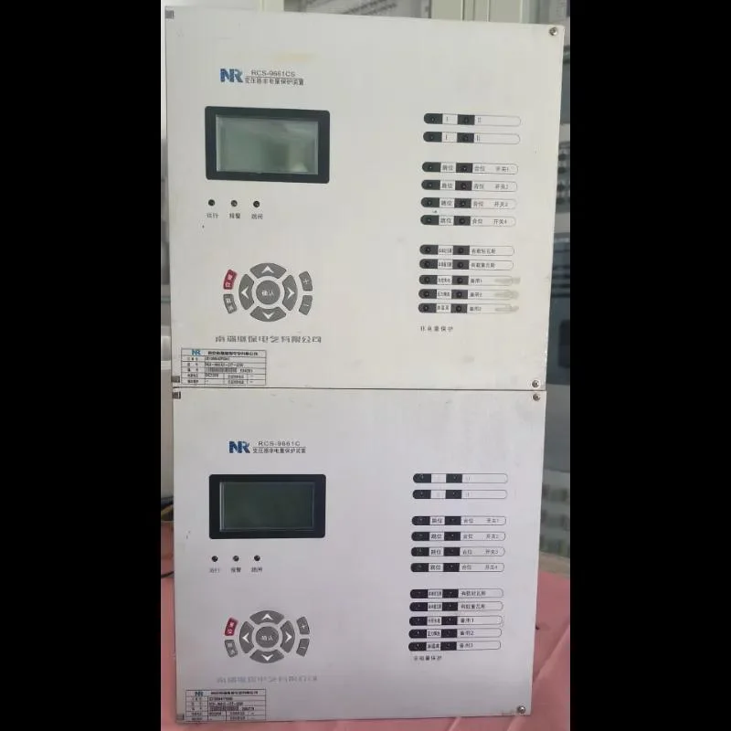 非实价议价议价南瑞继保RCS-9661CS非电量保护装置议价非实价议价