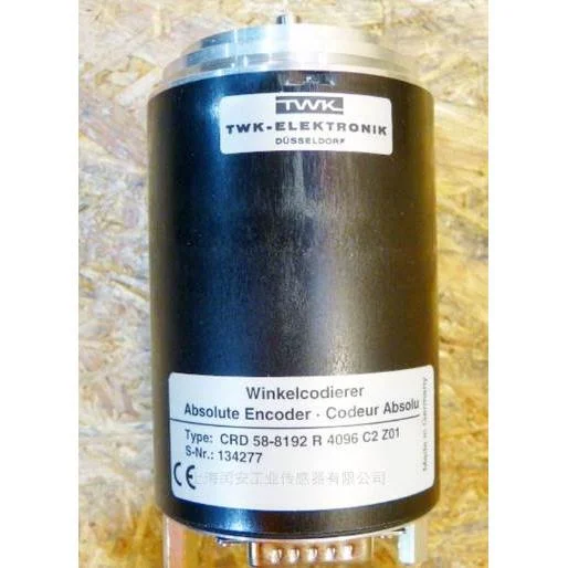非实价议价议价编码器 CRD58-8192R4096C2Z01 TWK CRD58-8192 R 4