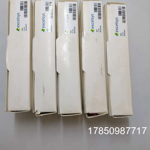 议价excelsys电源模组xg7正品议价