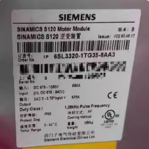 非实价议价议价6SL3320-1TG35-8AA3S120单电机模块575A 560KW 675