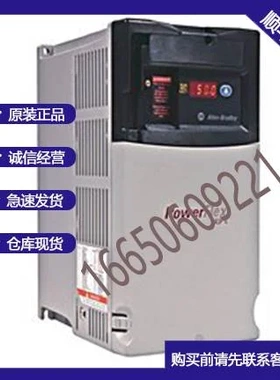 非实价议价议价22P-D6P0N103-ABPowerFlex400P系列2.2KW罗克韦尔