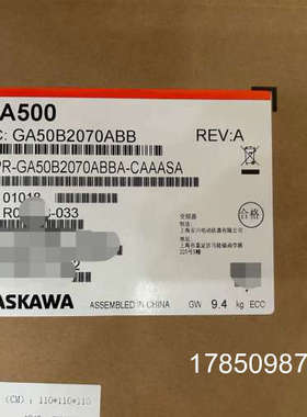 议价安川变频器CIPR-GA50B2070ABBA-CAAASA议价