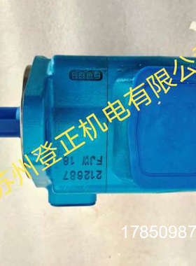 议价艾伯特ALBERT液压帮浦T67CB-26/6-1R20议价