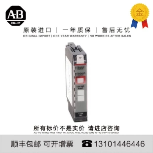 非實(shí)價議價議價1734 40.823 IA2 POINT Digital Point