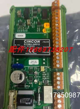 议价Rolls-Royce罗罗舵机5800-PC1025 PC1015 5801-RI05-00 CS-PC