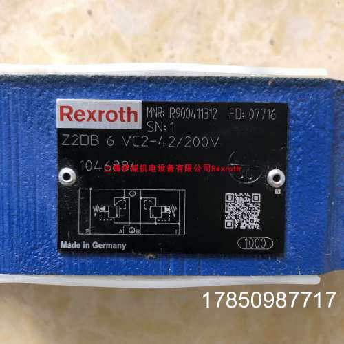 议价力士乐Z2DB6VC2-42/200V R900411312叠加式溢流阀德压力200议