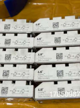 议价LUH75G1201 LUH75G1201Z LUH75G1议价
