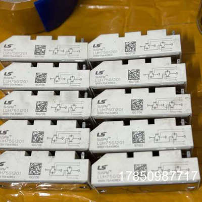 议价LUH75G1201 LUH75G1201Z LUH75G1议价