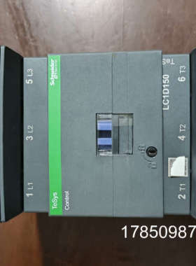 议价LC1D15000E7C议价