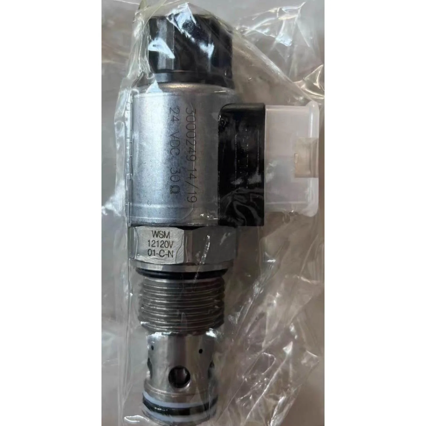 非实价议价议价HYDAC电磁阀WS16Z-01-C-N-24DG换向阀全新现货议价