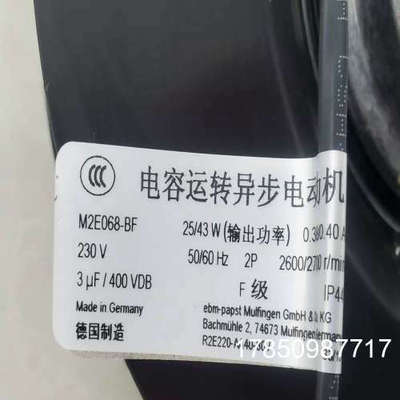 议价德国ebmR2E220-AA40-B8（请）议价